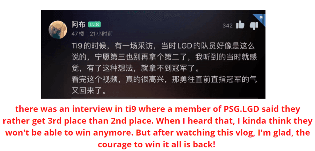 Top comment on CN forum