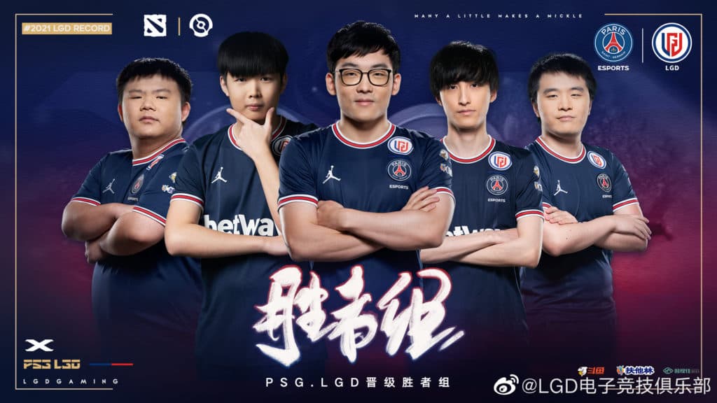 Upper Bracket Celebration post from PSG.LGD's Weibo