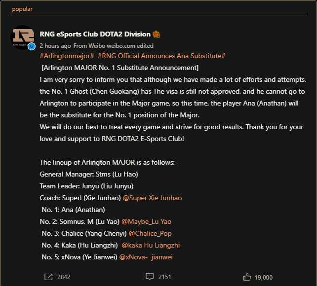 RNG reveals ana as a substitute for Ghost at the PGL Arlington Major.<br>Source: <a href="https://weibo.com/u/6664804758" target="_blank" rel="noreferrer noopener nofollow">Weibo</a>